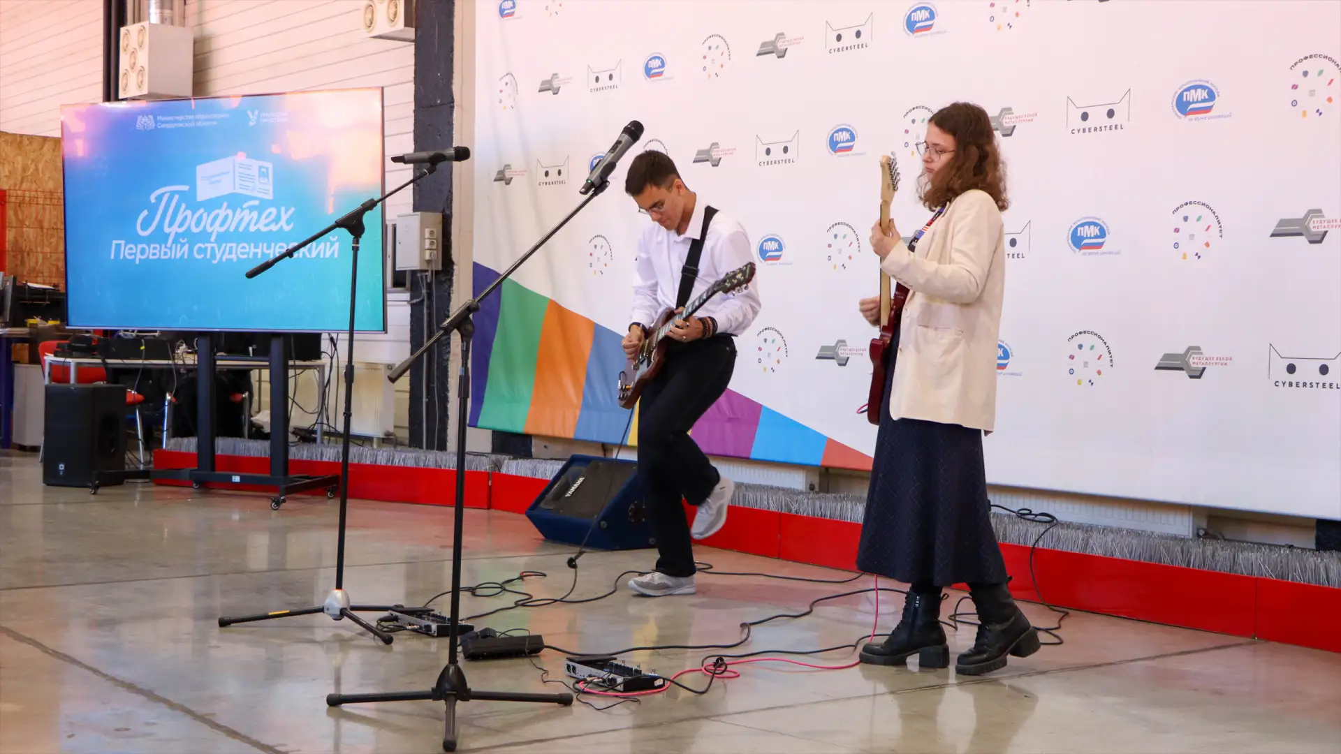 🎓 Сегодня Первоуральский металлургический колледж встретил новый учебный год праздничн...
