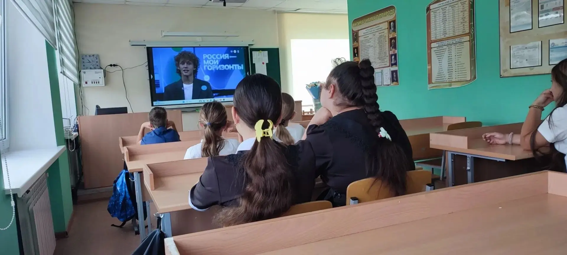 Сегодня — старт большого пути! ✨