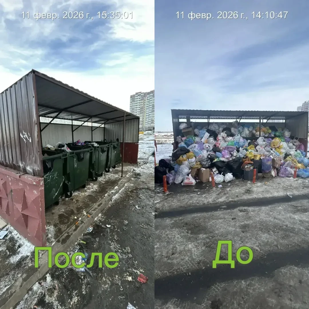 Регоператор ООО «ЭкоЦентр» рассказал о проблемах в работе в сложных погодных условиях и пути их реше