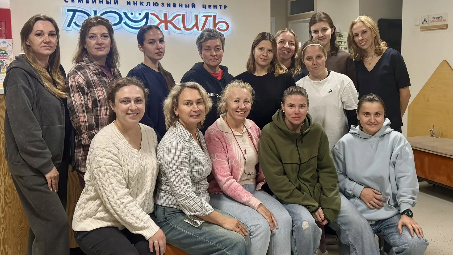 Теперь занятия в «Дружить» смогут выходить за пределы кабинета — в воду 💧
