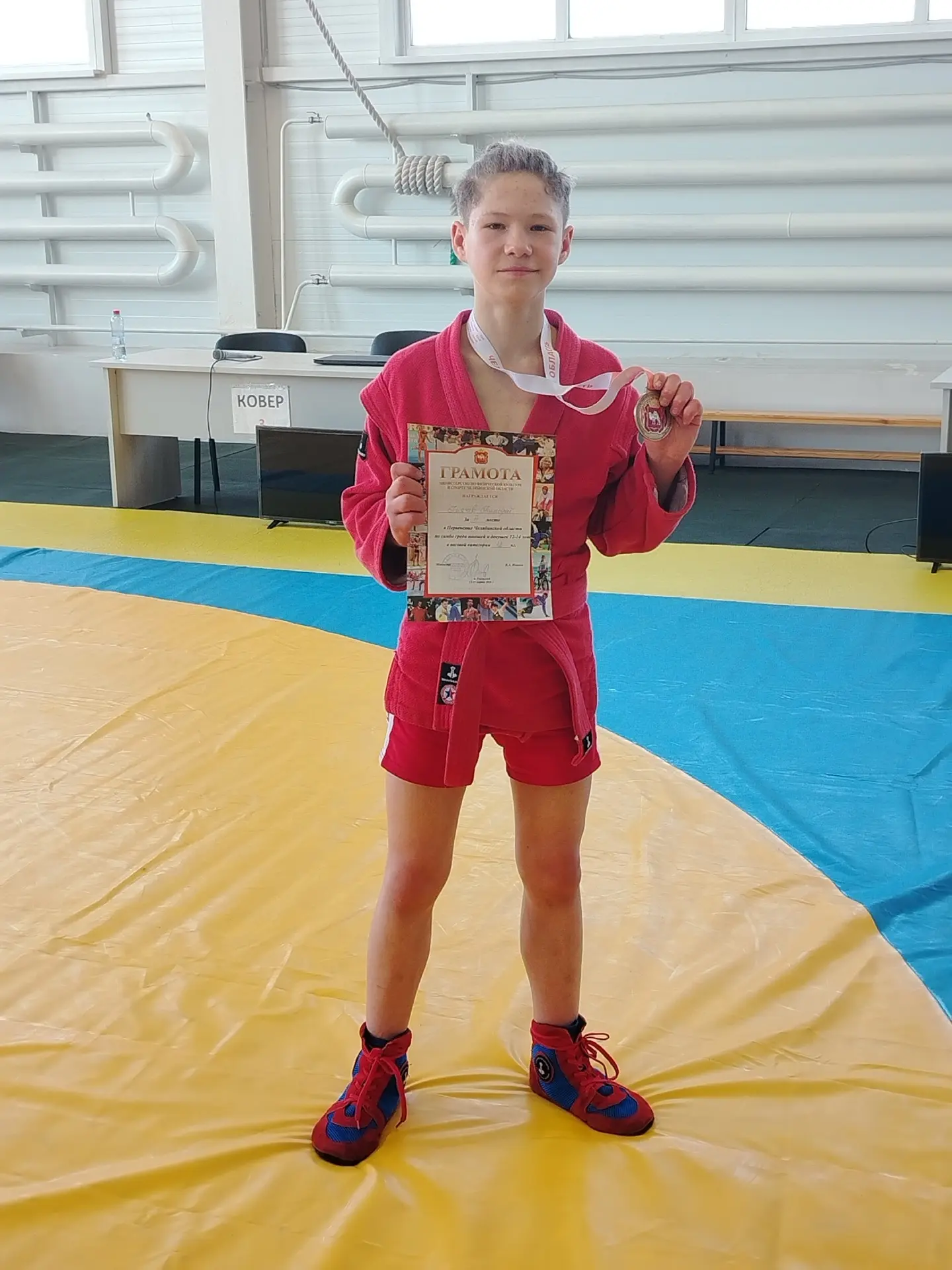 🏆 Хорошие новости из Увельского!