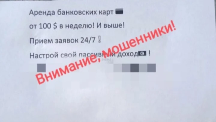 Дата: 10.07.2025
