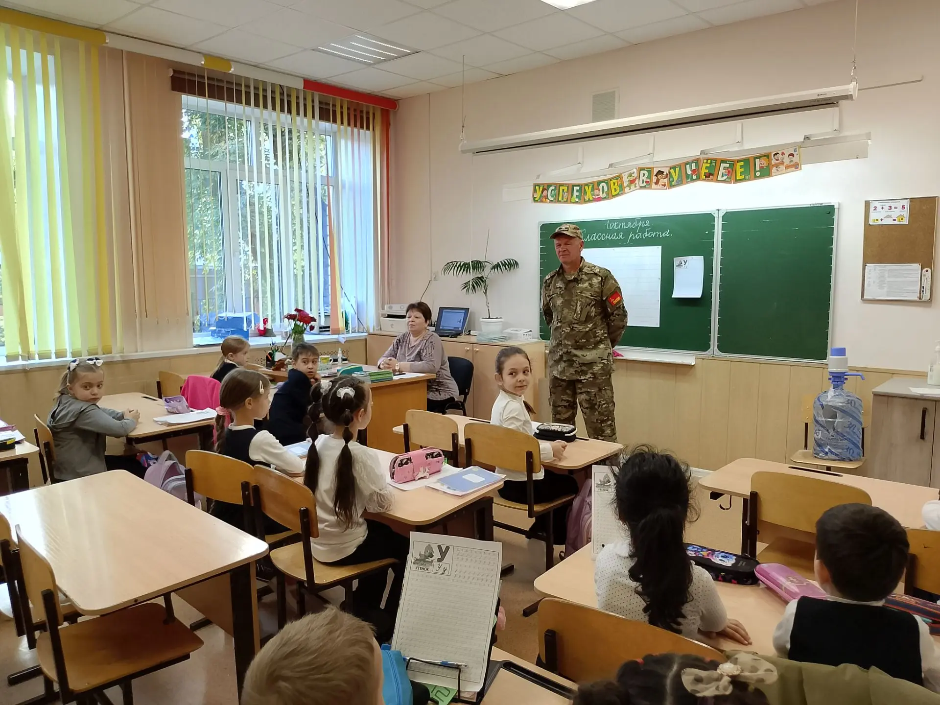 Сегодня у нас в гостях были наши добрые друзья и социальные партнёры - члены Самарской ...