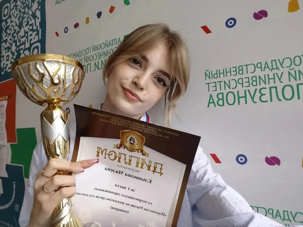 ♟Белгородка стала лучшей на студенческом первенстве России по шахматам