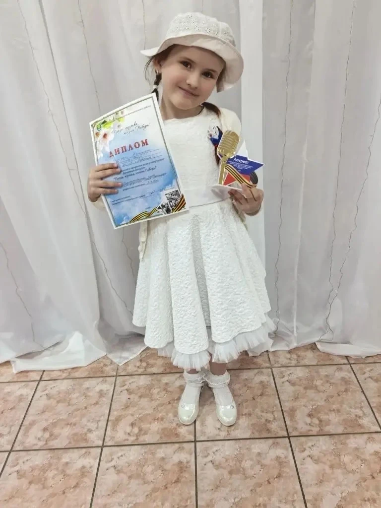 Воспитанница Детского сада №1, Воронкова Дарья, стала лауреатом 3 степени четвёртого от...