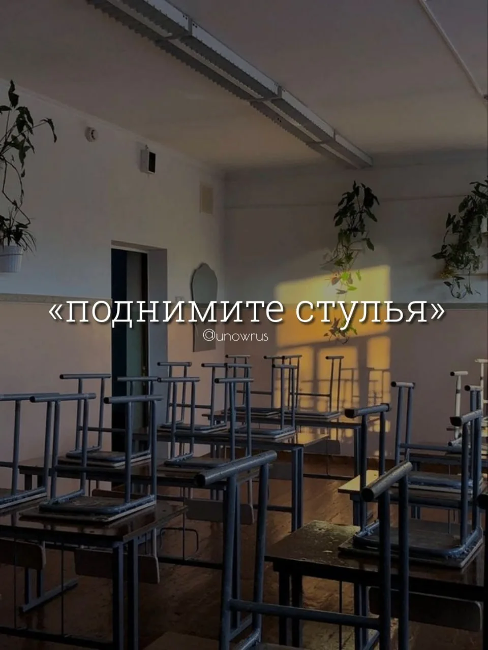 🥺 вспомнила. прослезилась.