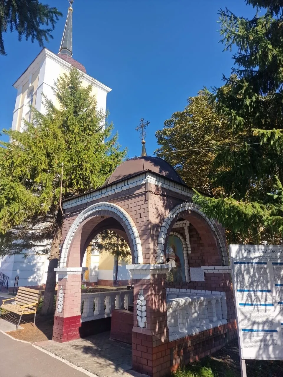 Присылайте Ваши фото в "Предложить пост"