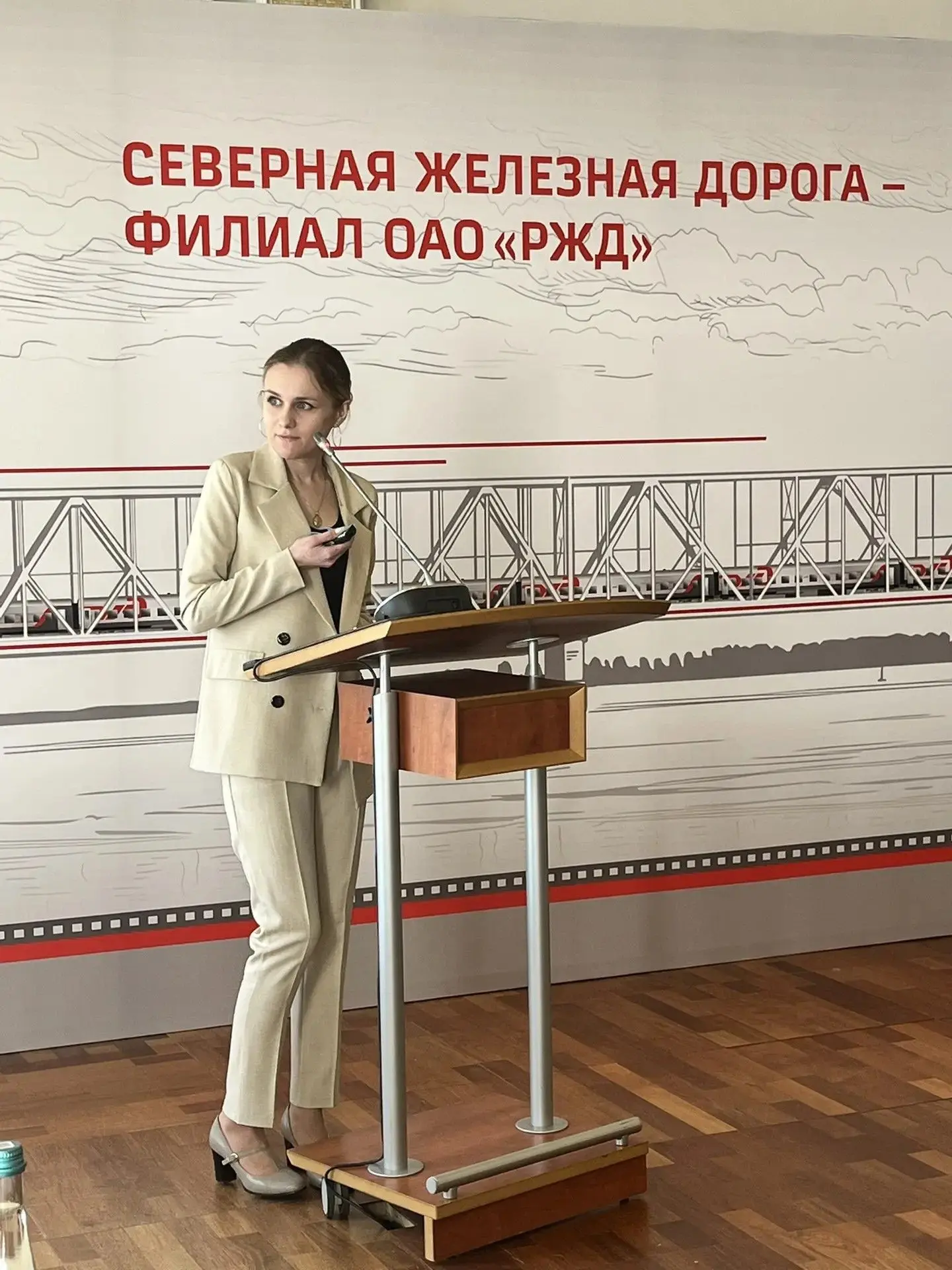 🛤️Студенты ПГУПС спроектировали железнодорожную магистраль к новому порту Архангельска
