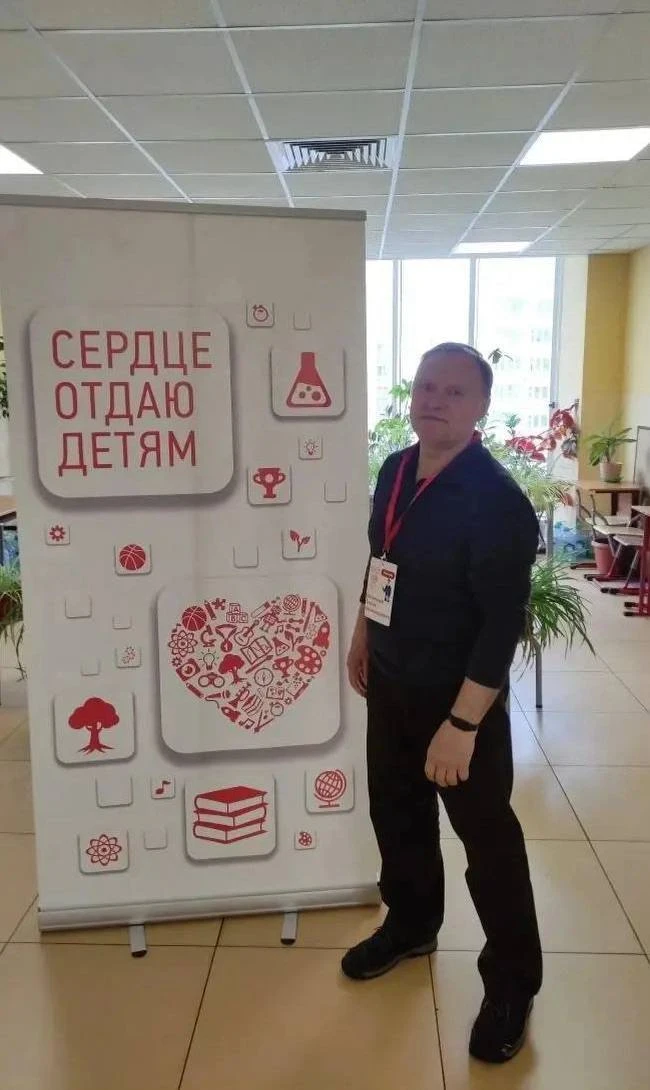 🥇Подольчане – призёры регионального этапа конкурса профессионального мастерства «Сердце отдаю детям»