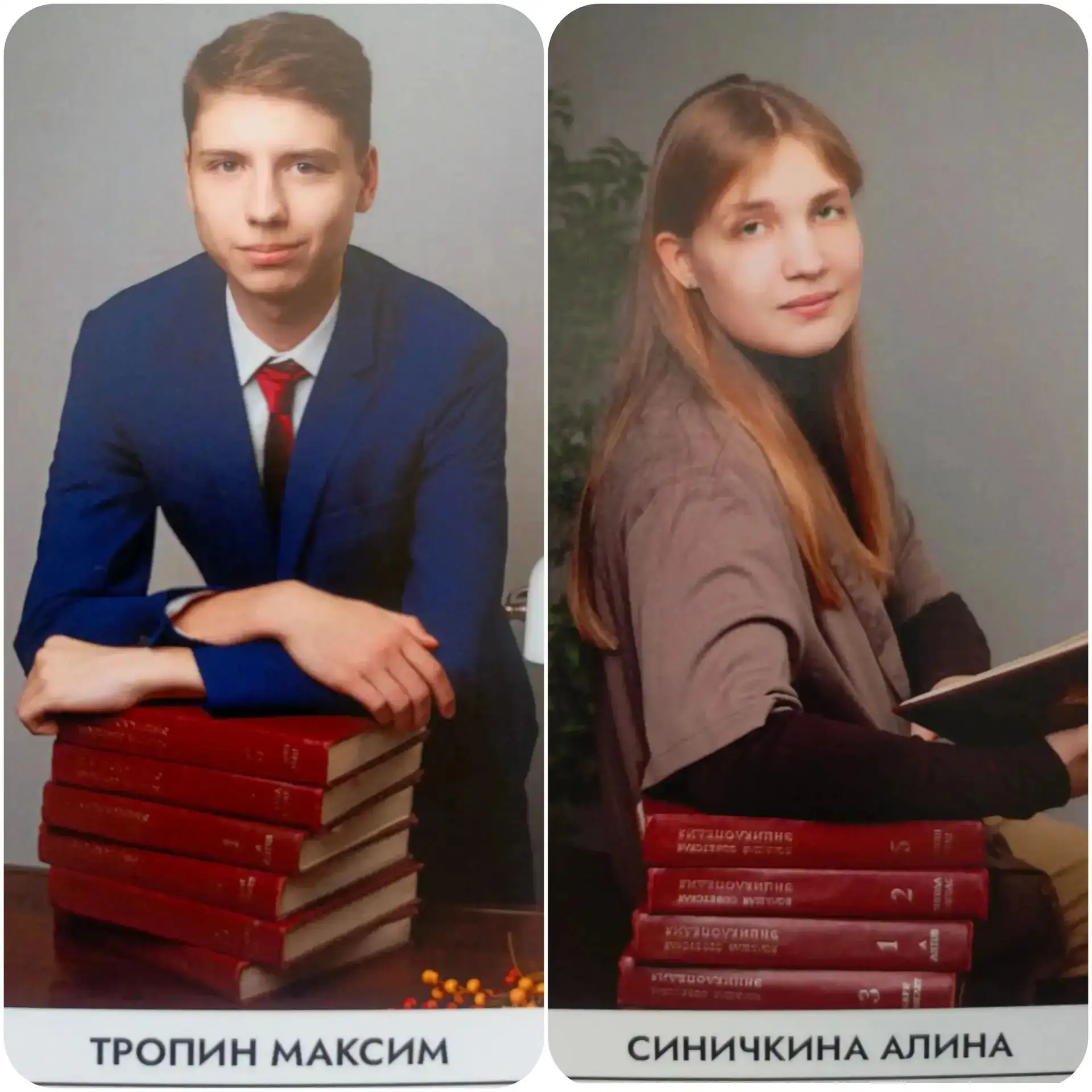 Серебряный фонд МАОУ СОШ №58: знакомимся с нашими медалистами!

Мы продолжаем рассказывать о выпускн