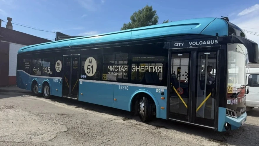 🚌 Эксперты раскритиковали приехавший в Воронеж для испытания гипербас