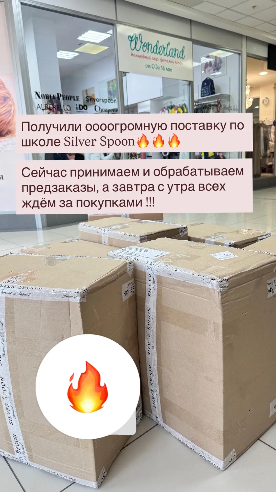 Кому что-то надо отложить - пишите сразу, брони очень много было. Обработаем сегодня ве...