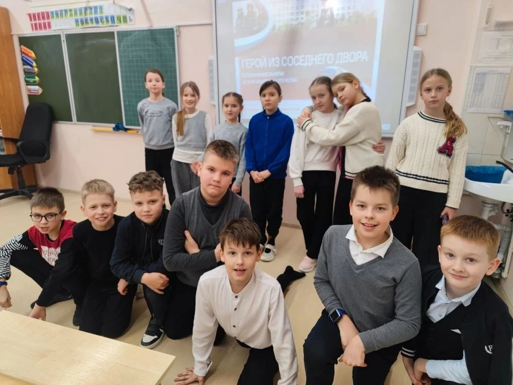 16 февраля, мы традиционно начинаем учебную неделю с внеурочного занятия "Разговоры о важном". Участ
