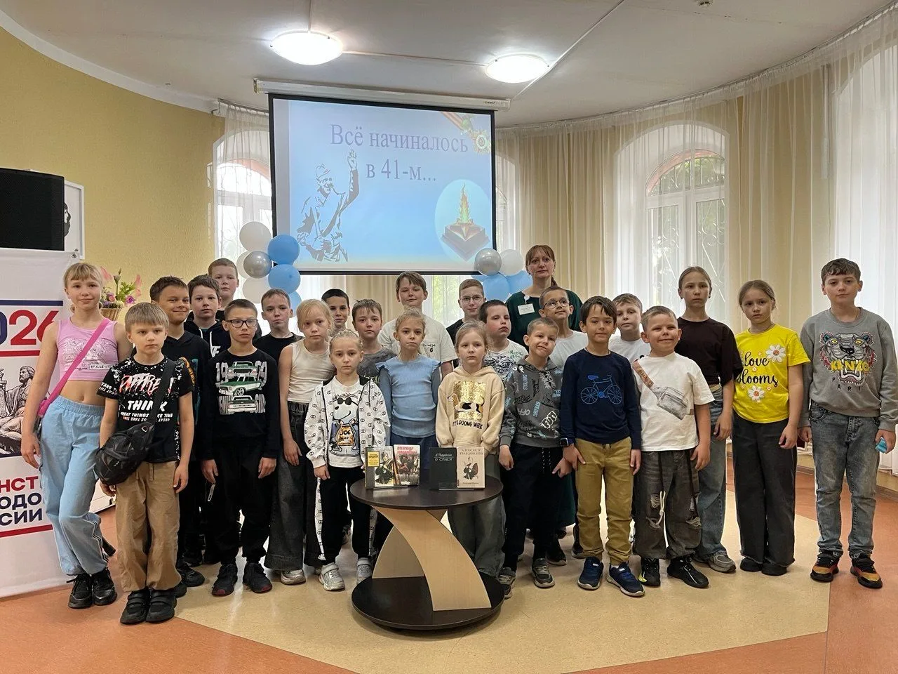 😊 Сегодня на досуговой площадке «Курс на приключения» прошёл активный и познавательный день!
 
💪 С
