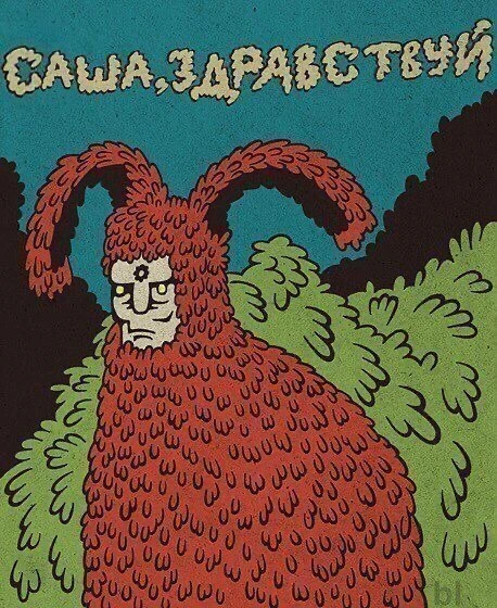Недосыпая, мы принимаем неудачные решения. Выяснилось, что при нарушениях сна уменьшается таламус — 