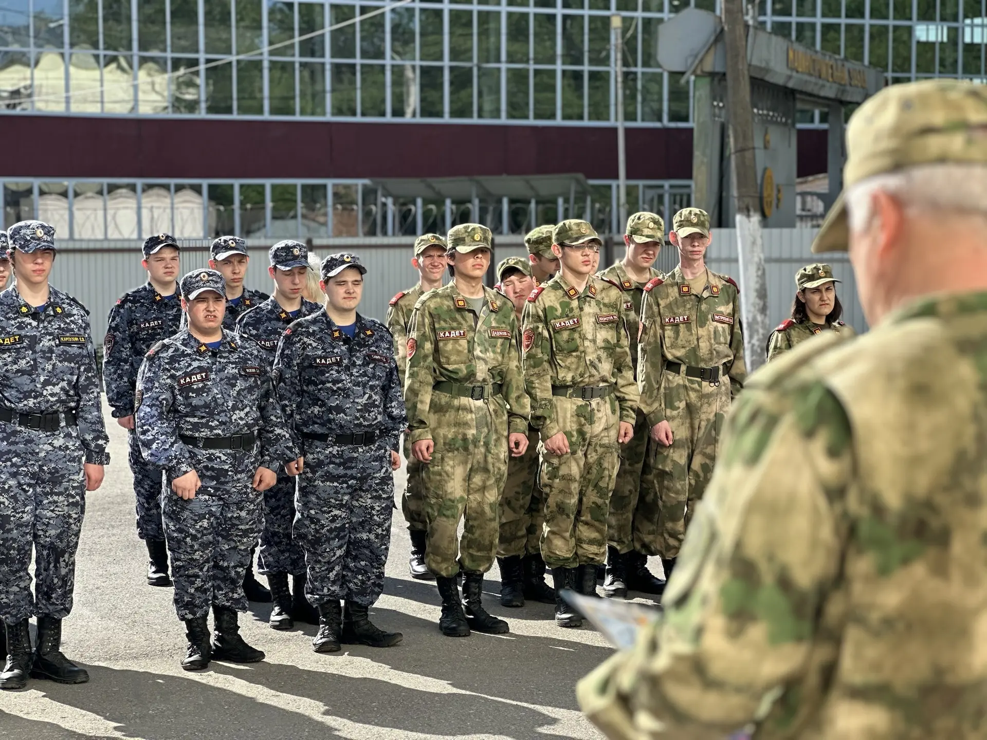 Награды нашли своих героев

🥇На утреннем построении проходит подведение итогов прошедших мероприяти