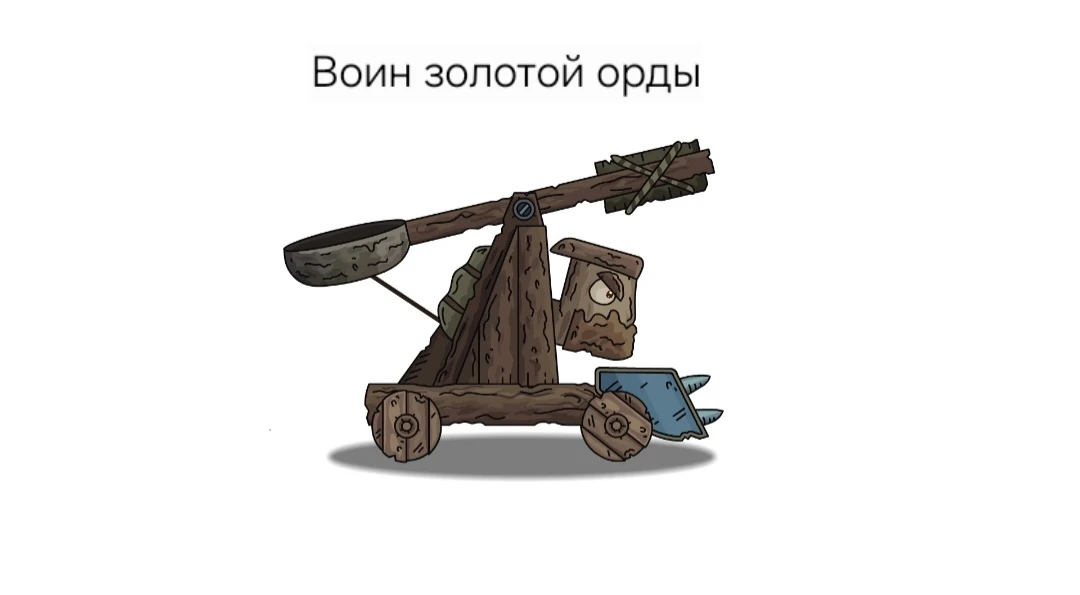 Новгород освобожден🔥. До финала еще далеко. Эта ветка рассчитана на 30 серий. А тем вр...