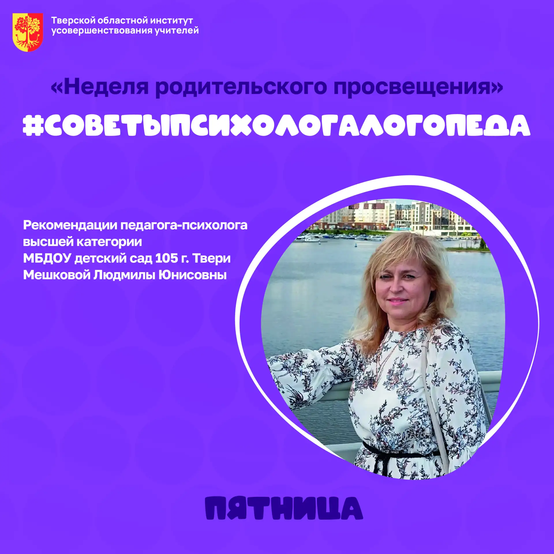 💪 ОНИХОФАГИЯ: Привычка грызть ногти позволяет нервничать спокойнее

Огромное количество людей сталк