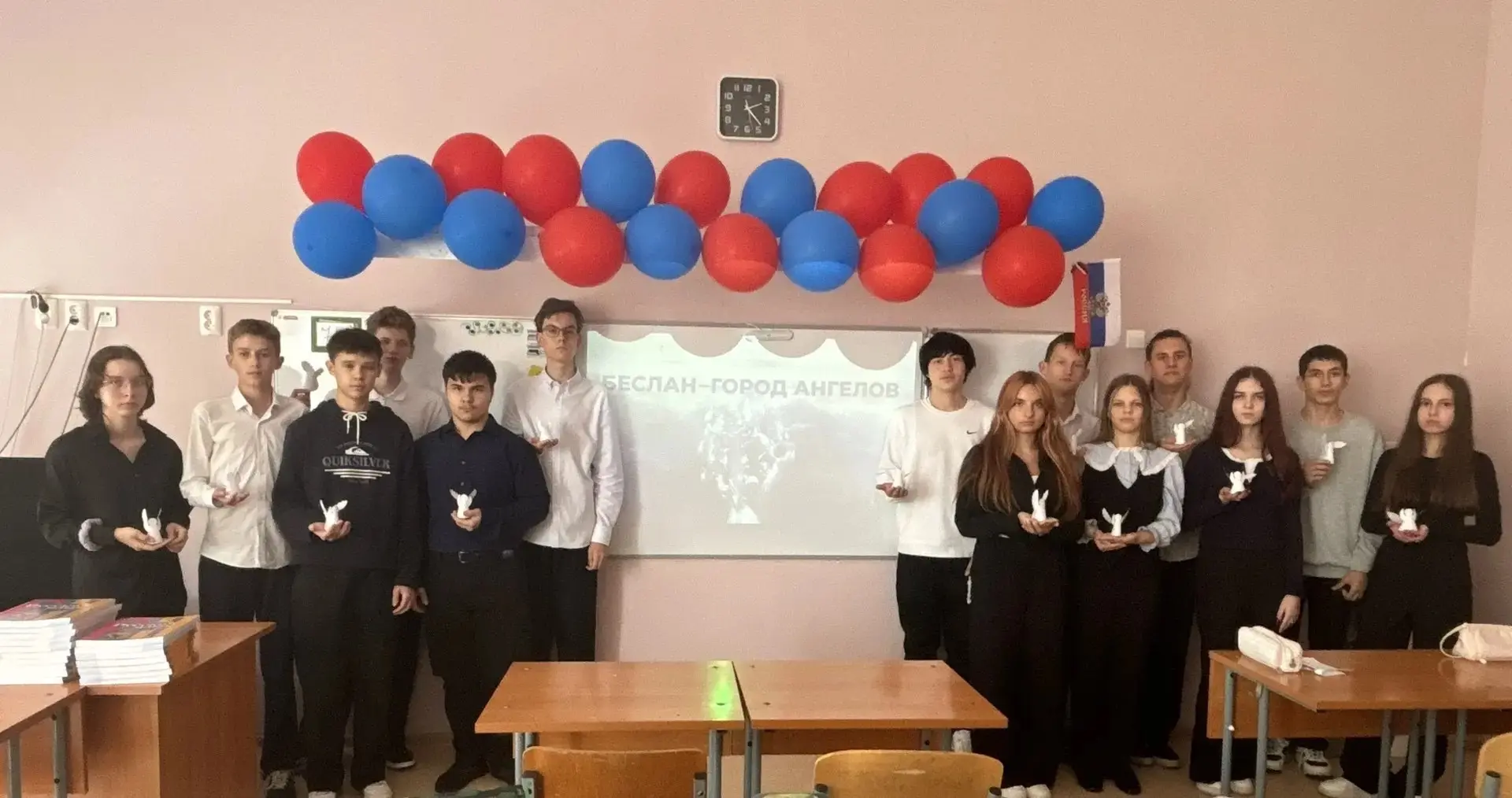 3 сентября в нашей школе прошла акция «Беслан — город ангелов». Это день, когда мы вспо...