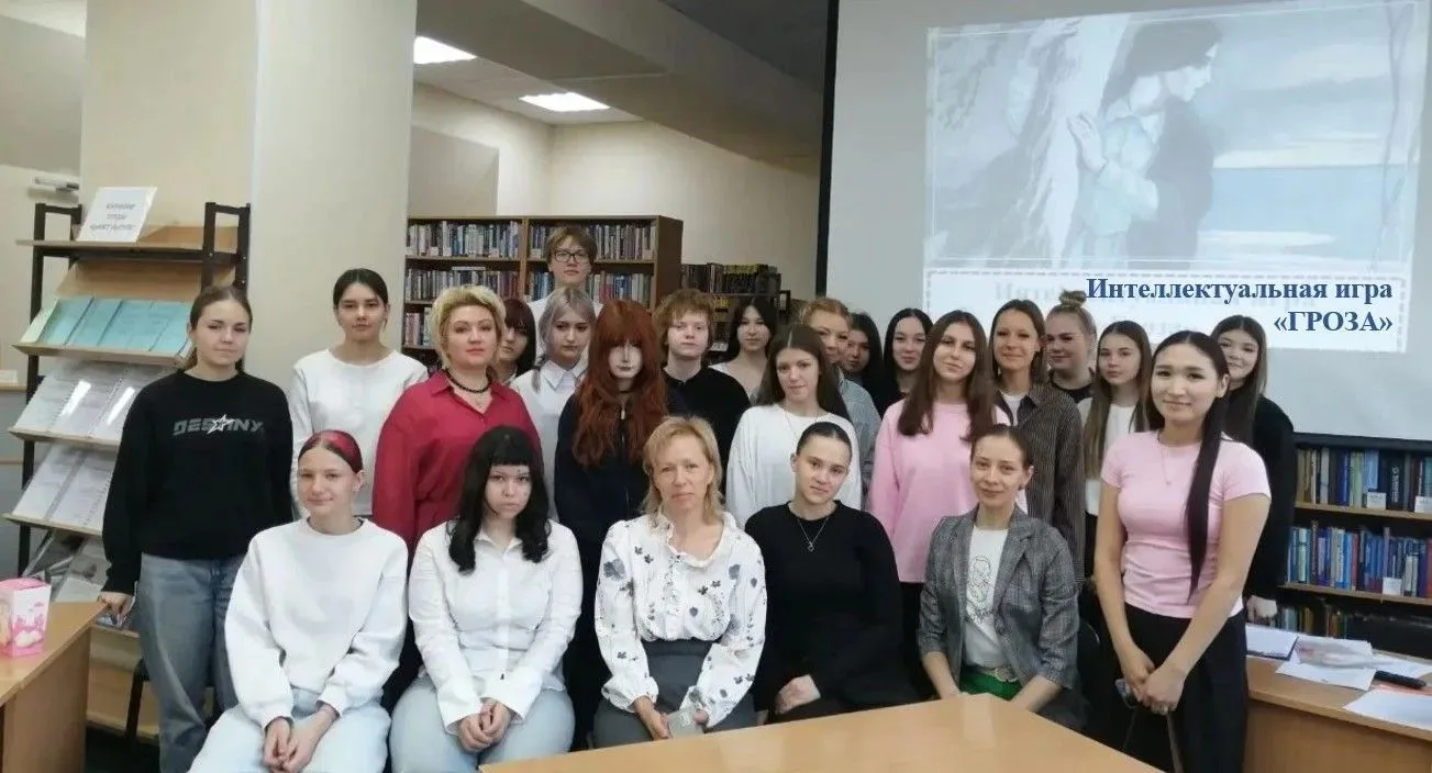 «Гроза» прошла, а знания остались! ⚡📚