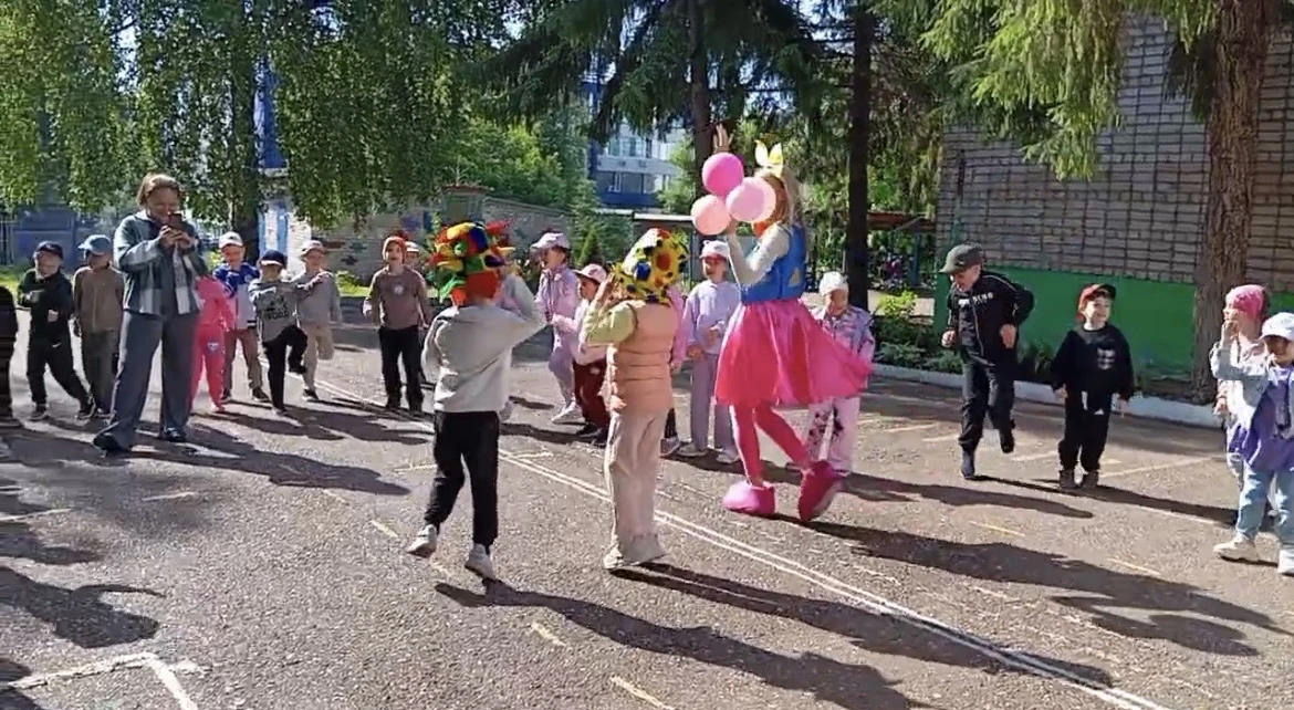 👦🏻1 июня- 🧒 ДЕНЬ ЗАЩИТЫ ДЕТЕЙ! 👧