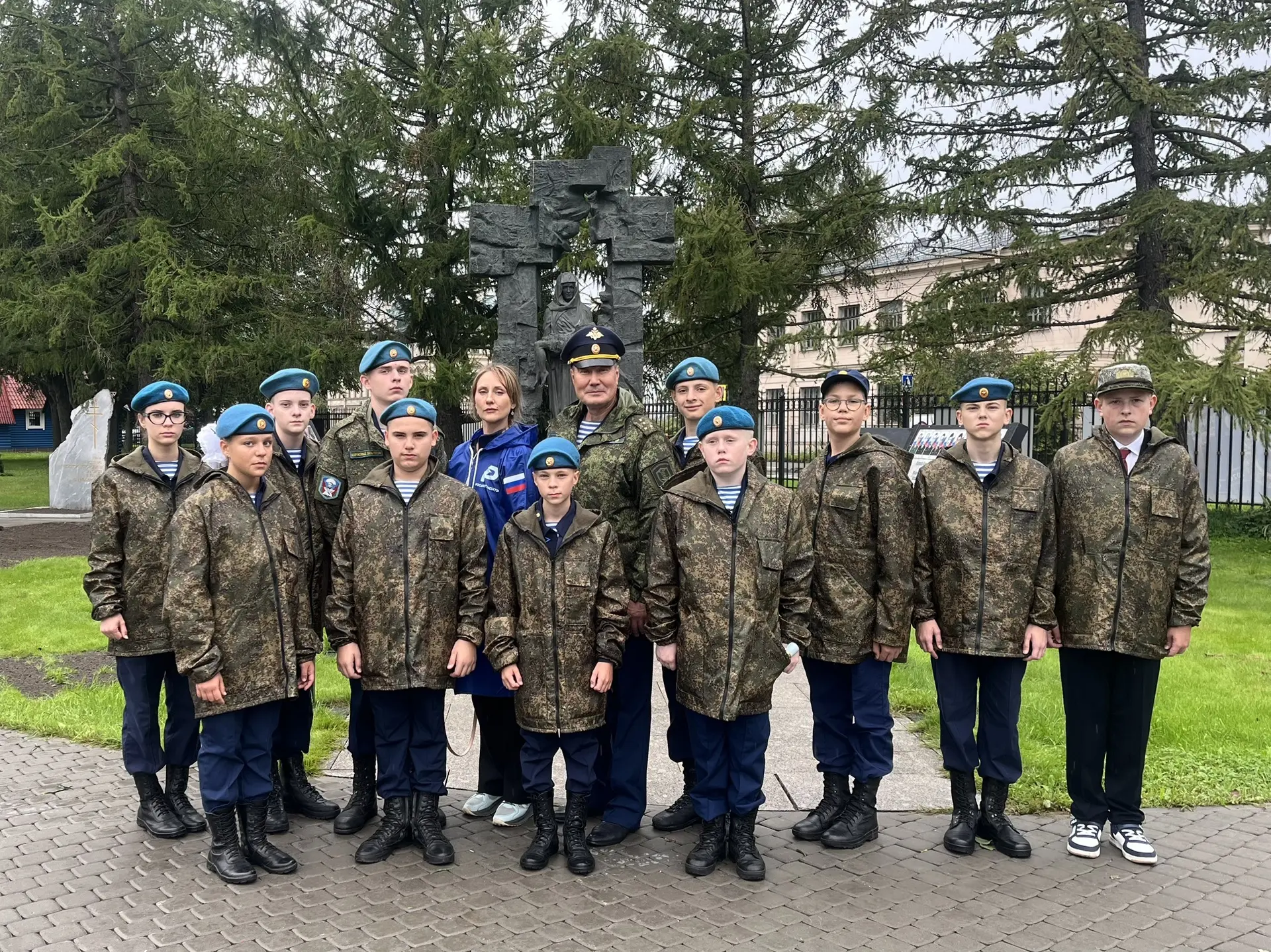 3 сентября — День солидарности в борьбе с терроризмом.