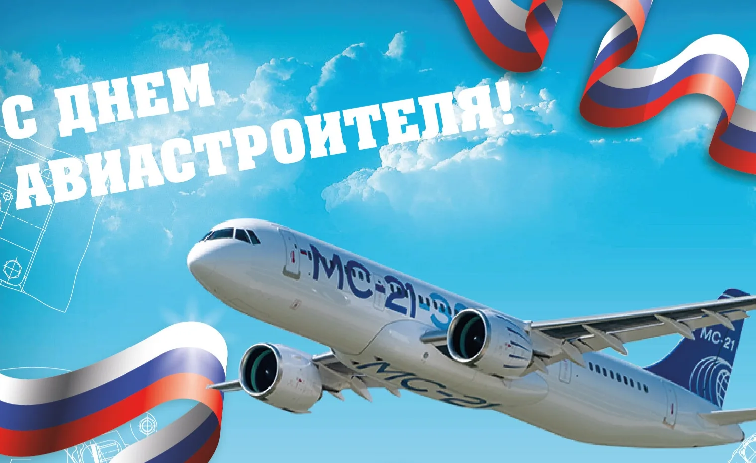 15 августа. В календаре эта дата может значиться просто как суббота, конец недели, пово...