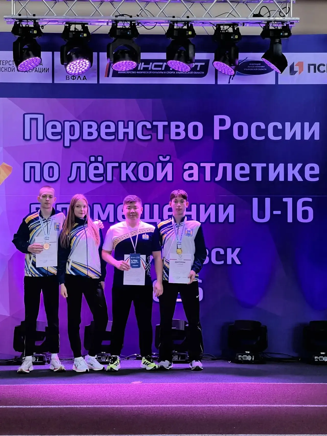 КУРУМКАНСКИЕ ЛЕГКОАТЛЕТЫ ПИШУТ ИСТОРИЮ В БУРЯТИИ! 🇷🇺 20-22 февраля на Первенстве России по легкой ат