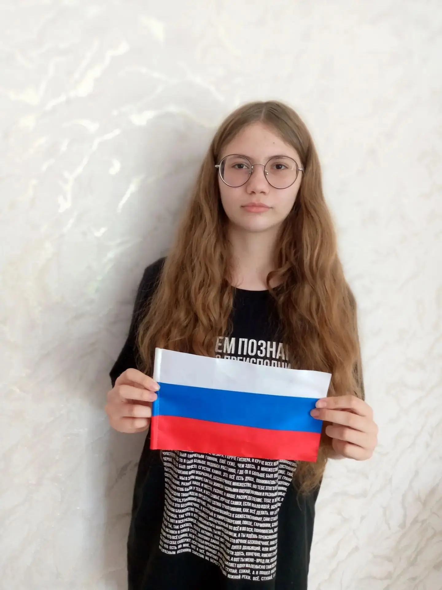 В преддверии Дня Государственного флага Российской Федерации, обучающиеся Городовиковск...