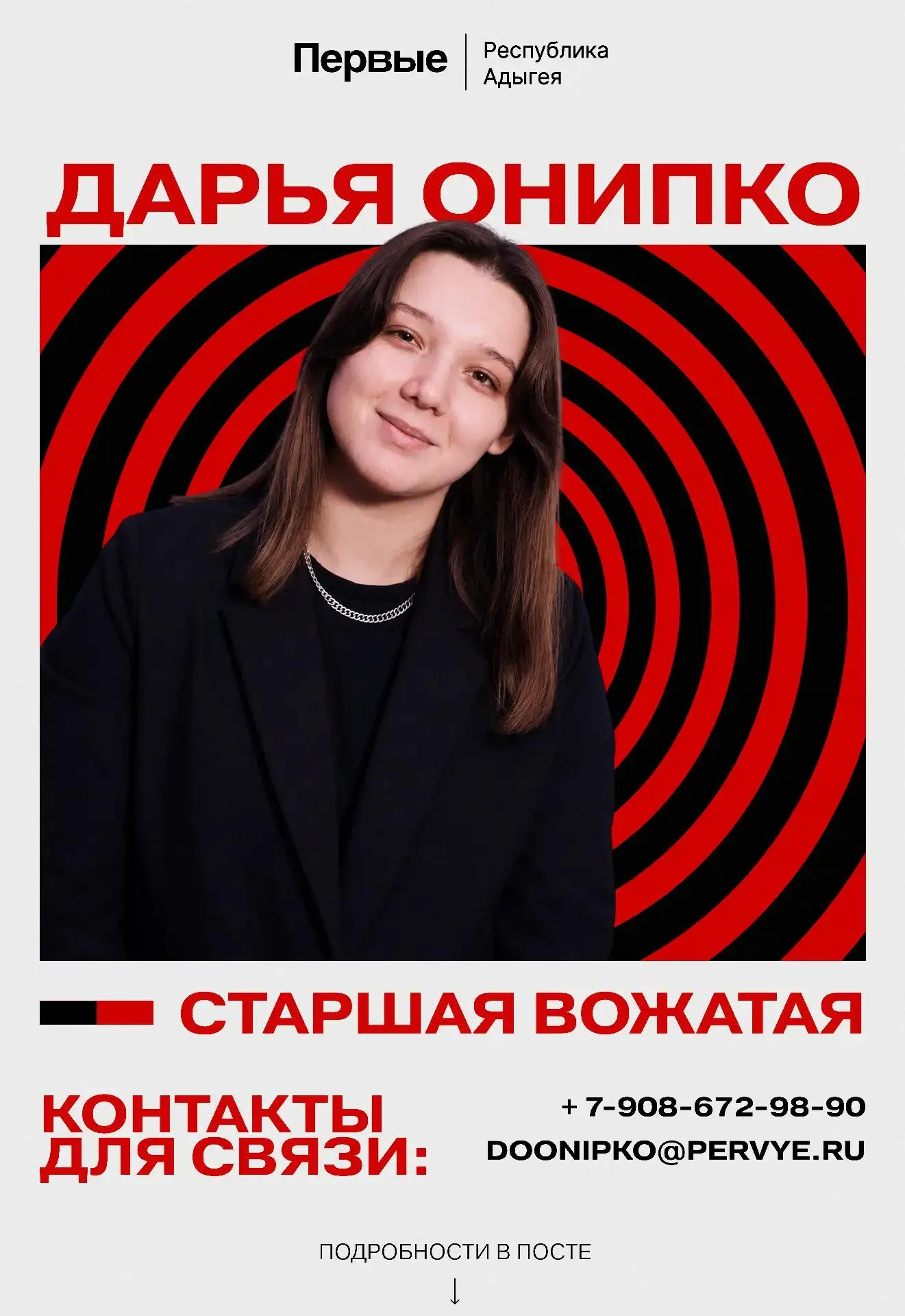 Человеку просто нужен человек 🫂