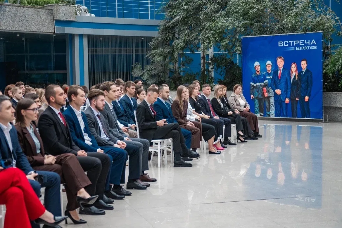 ✅4 июня 2026 года во Дворце культуры «Газовик» состоялись отчётная конференция СМУС ООО «Газпром доб