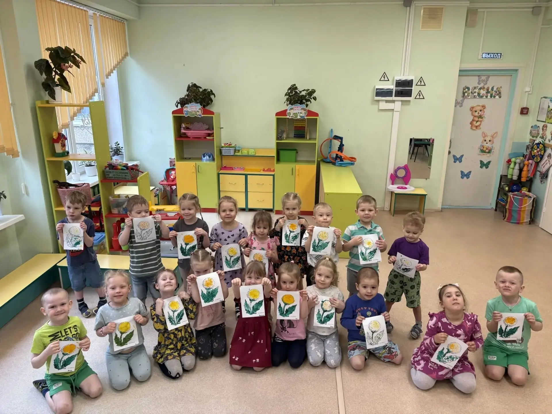 🌼13 мая отмечается Всемирный день одуванчика — международный праздник, посвящённый это...