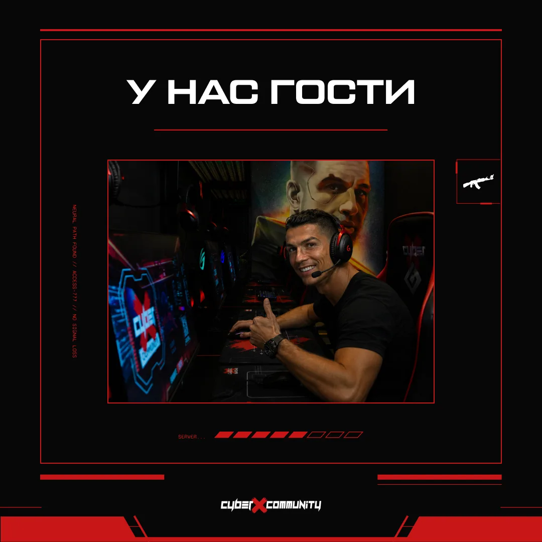 (это почти правда) 🌚

Осталось понять, во что он играет: FC, CS или всё-таки Minecraft? 😄
И кого ж