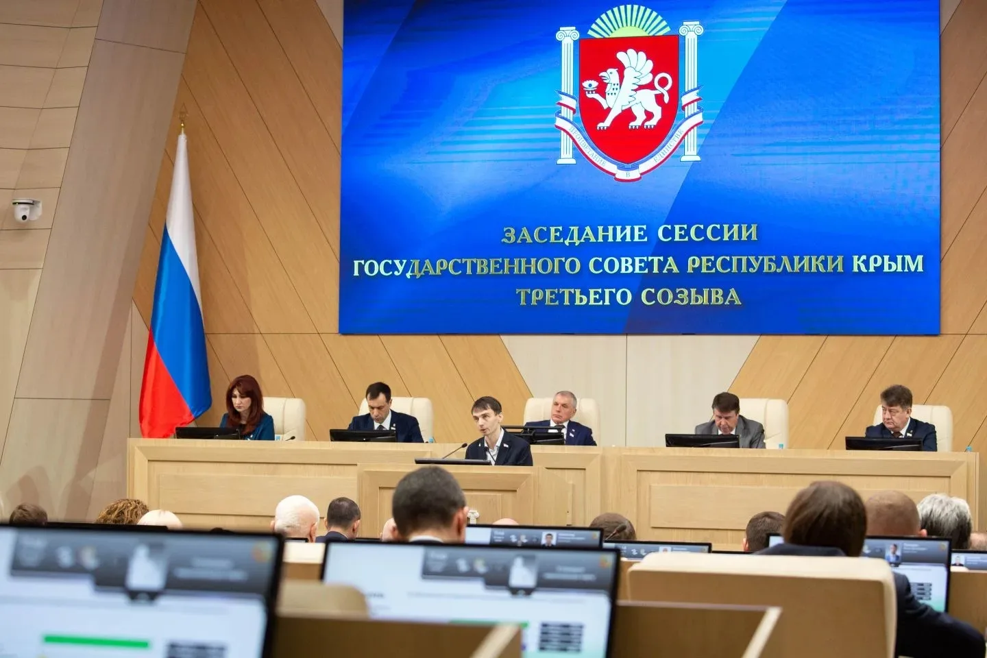 ⚡️ Пять важнейших законов: определяем будущее местного самоуправления и усиливаем соцподдержку в Кры