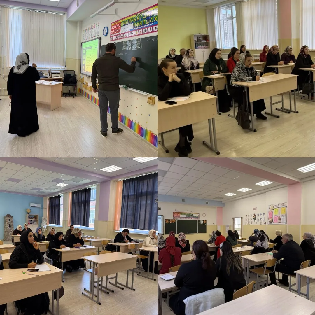 В НАУРСКОМ РАЙОНЕ ПРОШЛИ ПРЕДМЕТНЫЕ МЕТОДИЧЕСКИЕ СЕМИНАРЫ