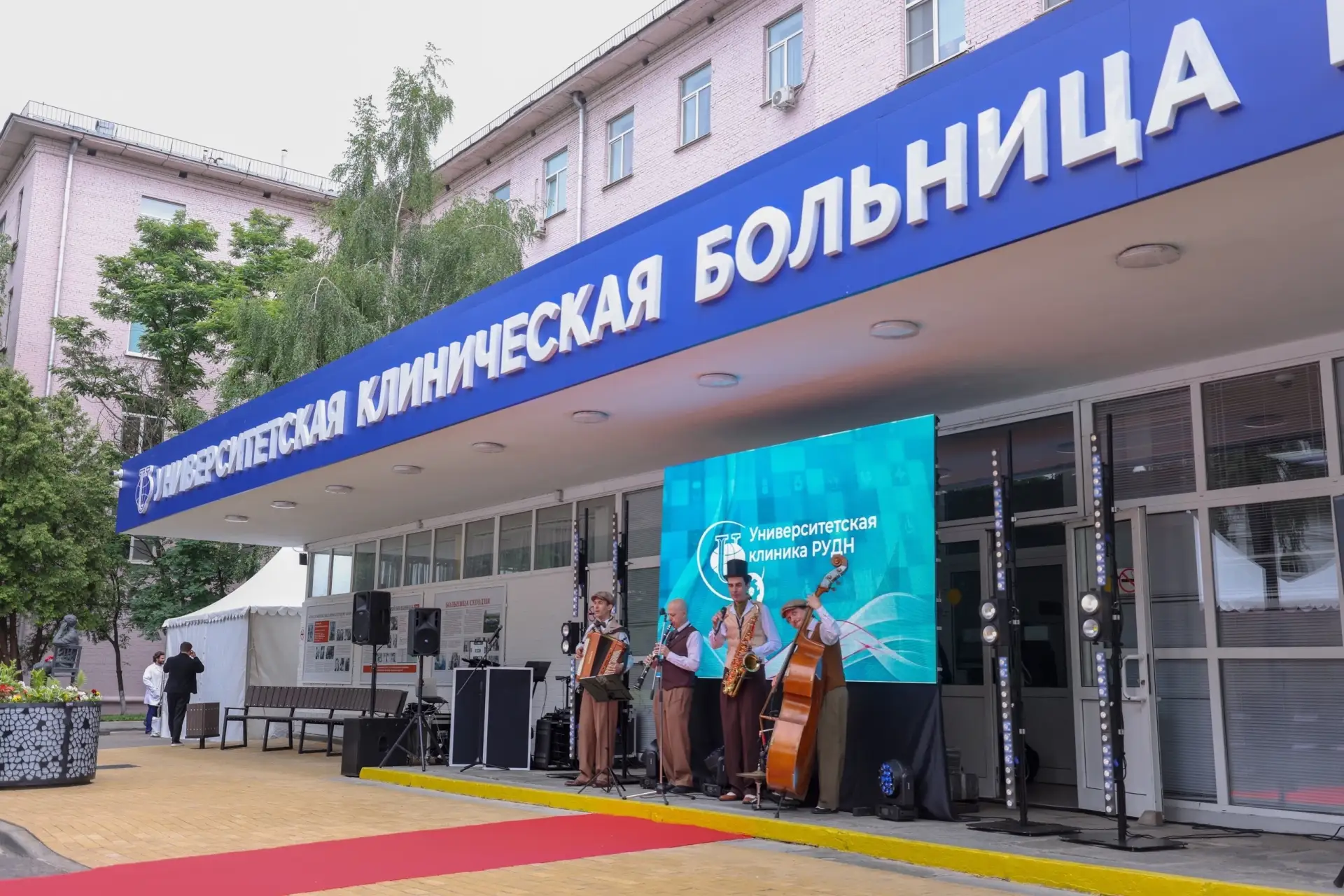 Бутово парк | Южное Бутово | Москва🏡

В преддверии Дня медицинского работника: награждение в клиник