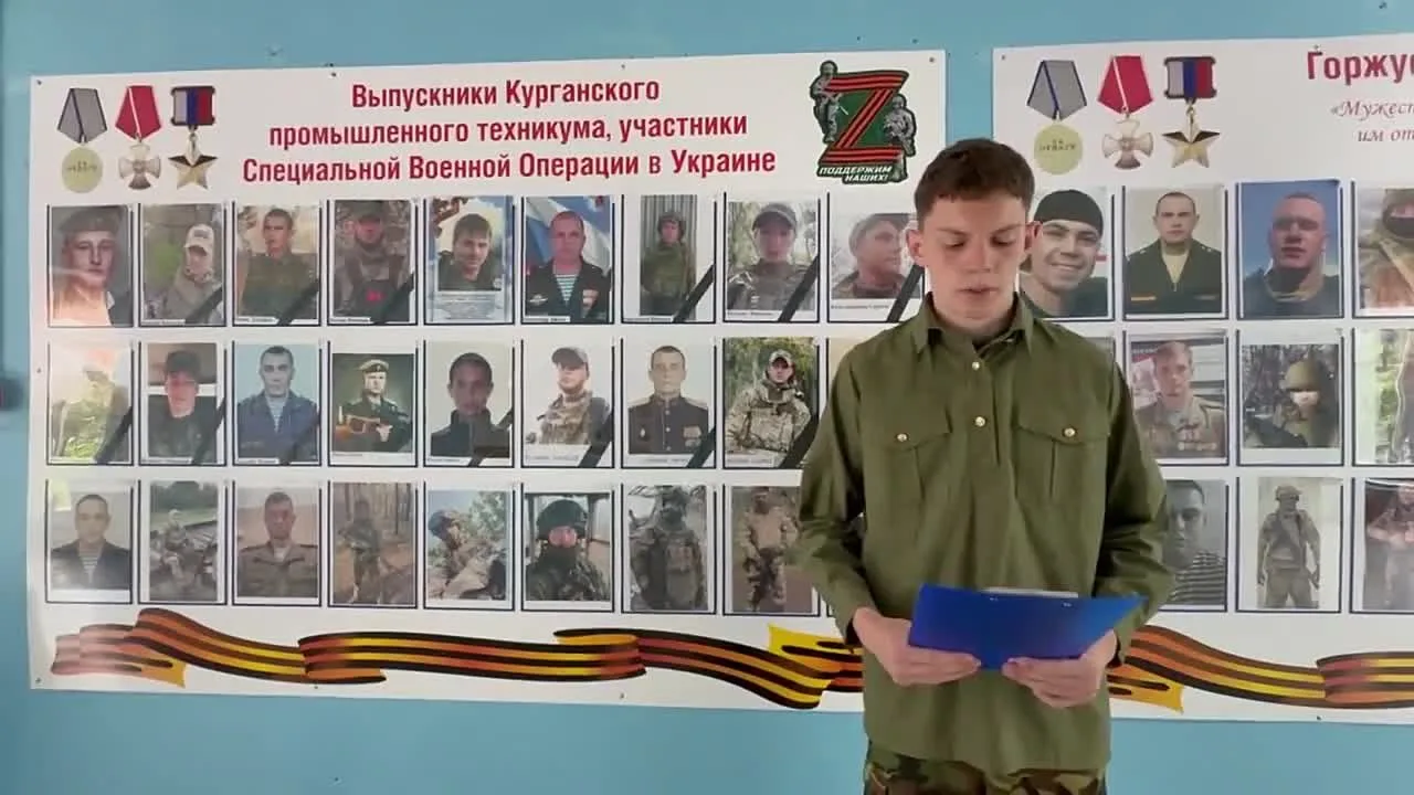 🇷🇺Акция «Читаем вместе: строки о России».🇷🇺💥