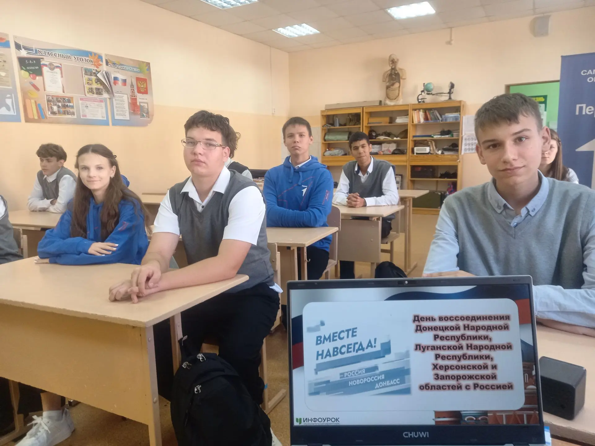 🇷🇺ОДНА СТРАНА, ОДНА СЕМЬЯ, ОДНА СУДЬБА!🇷🇺