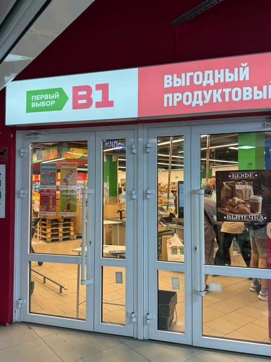 erid: 2W5zFFvJTxm