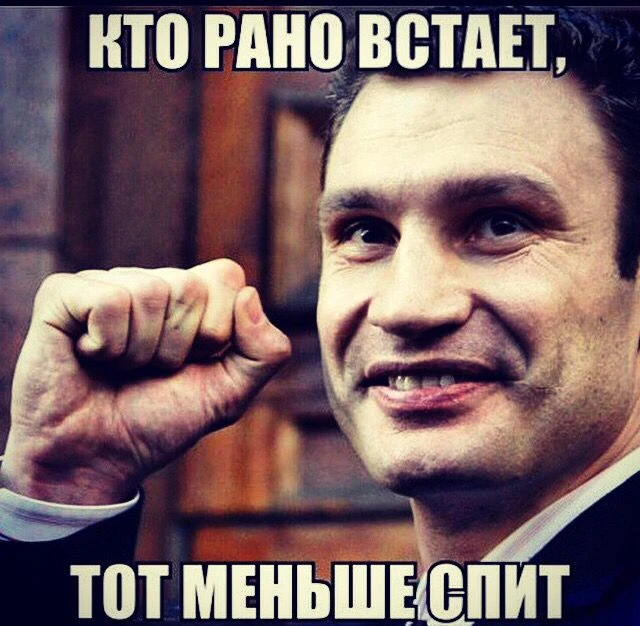 😁Умора | Юмор в картинках😁