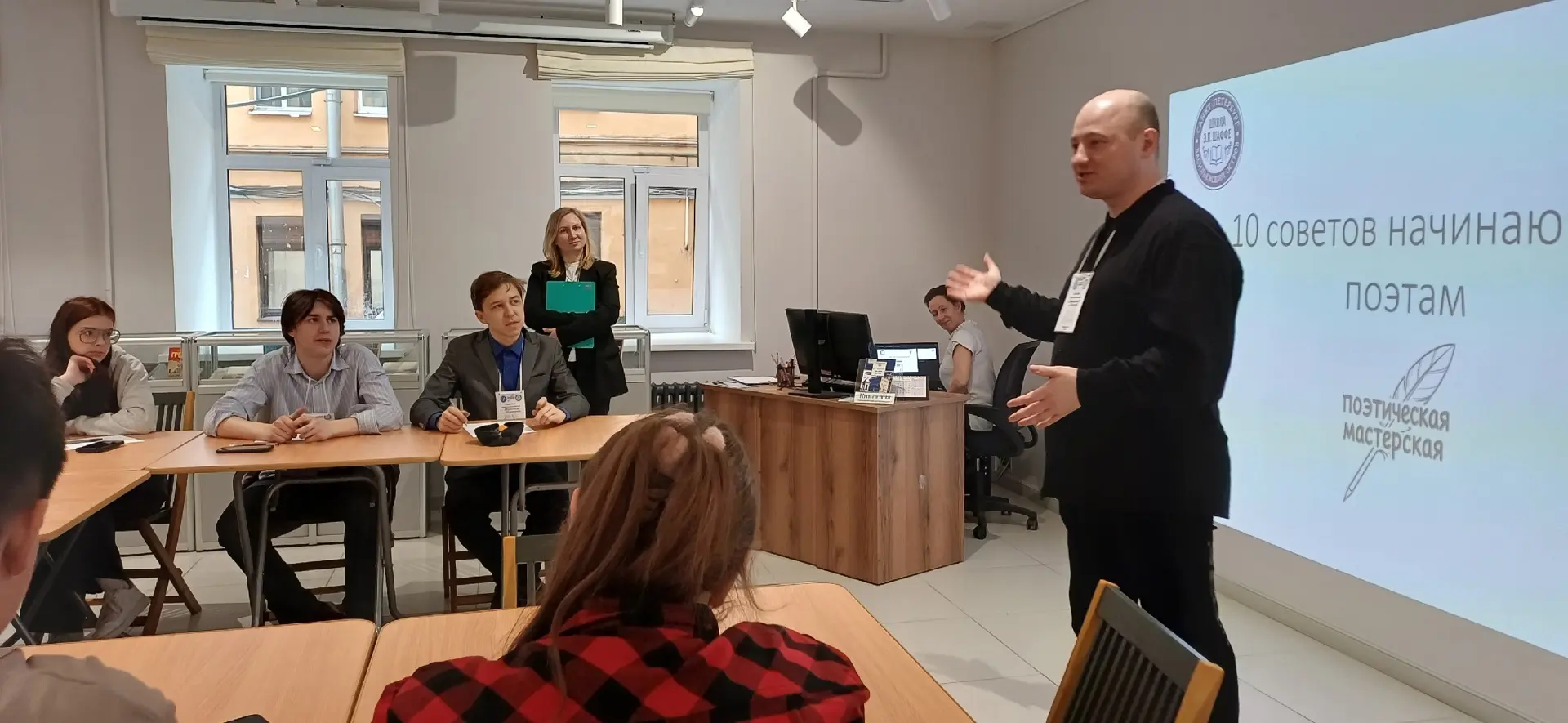 В библиотеке  №2 имени Л. Н. Толстого  состоялась Поэтическая мастерская! ✨ В рамках реализации прое