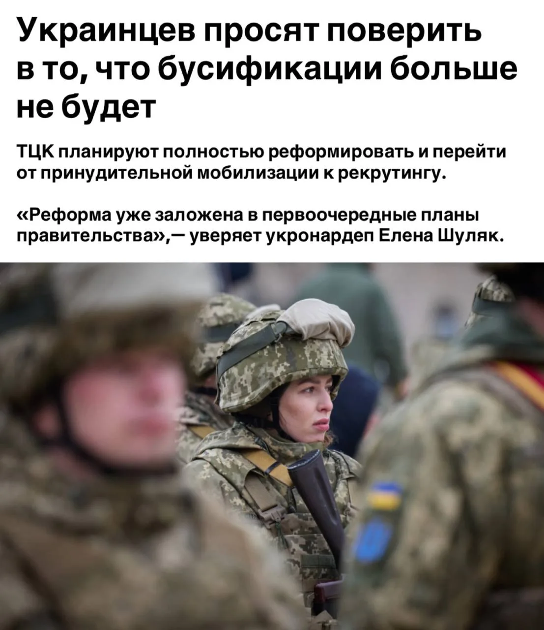 В хрюнландии очередная сказка,