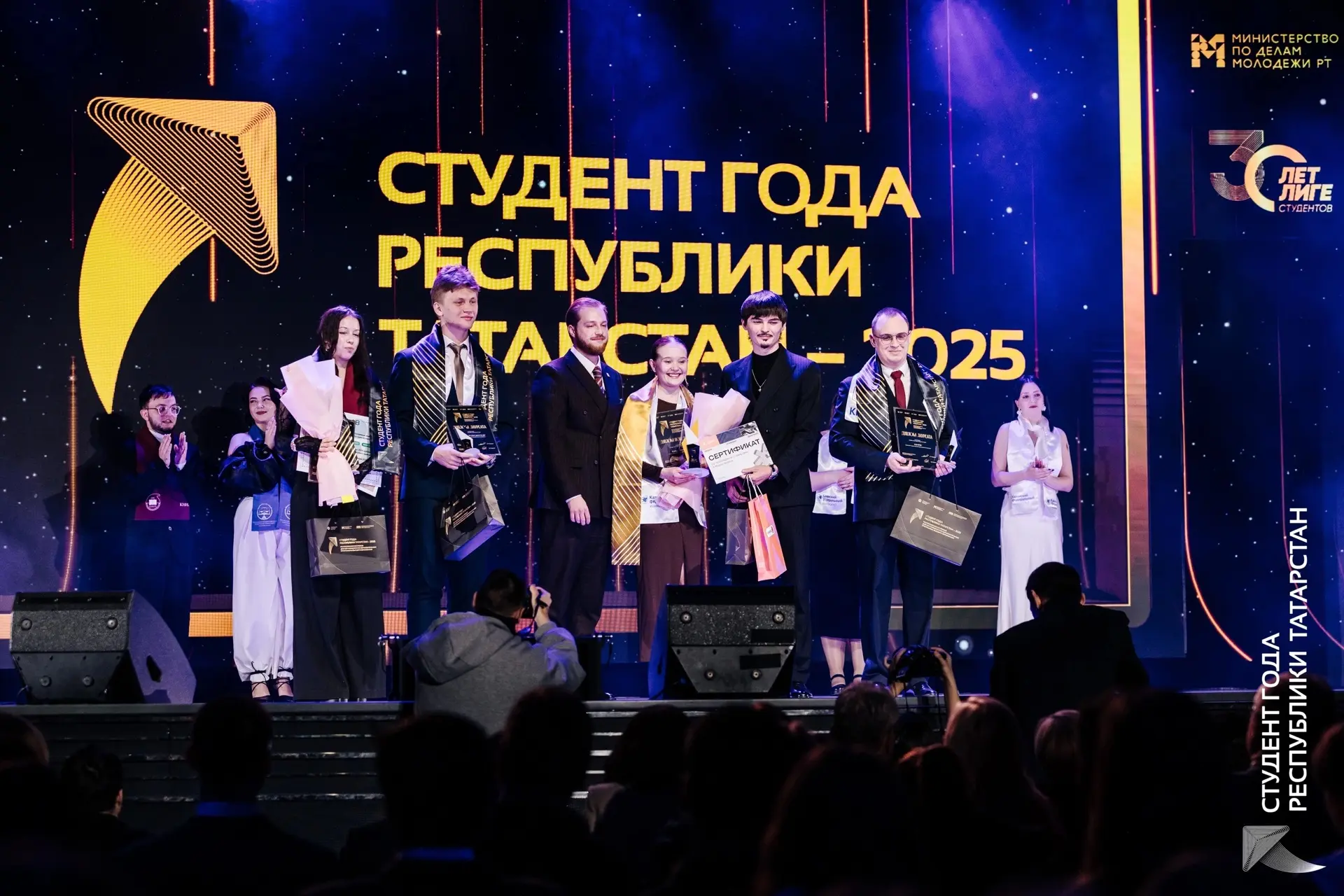 Стартует прием заявок на XXII премию «Студент года Республики Татарстан - 2026»🧑‍🎓