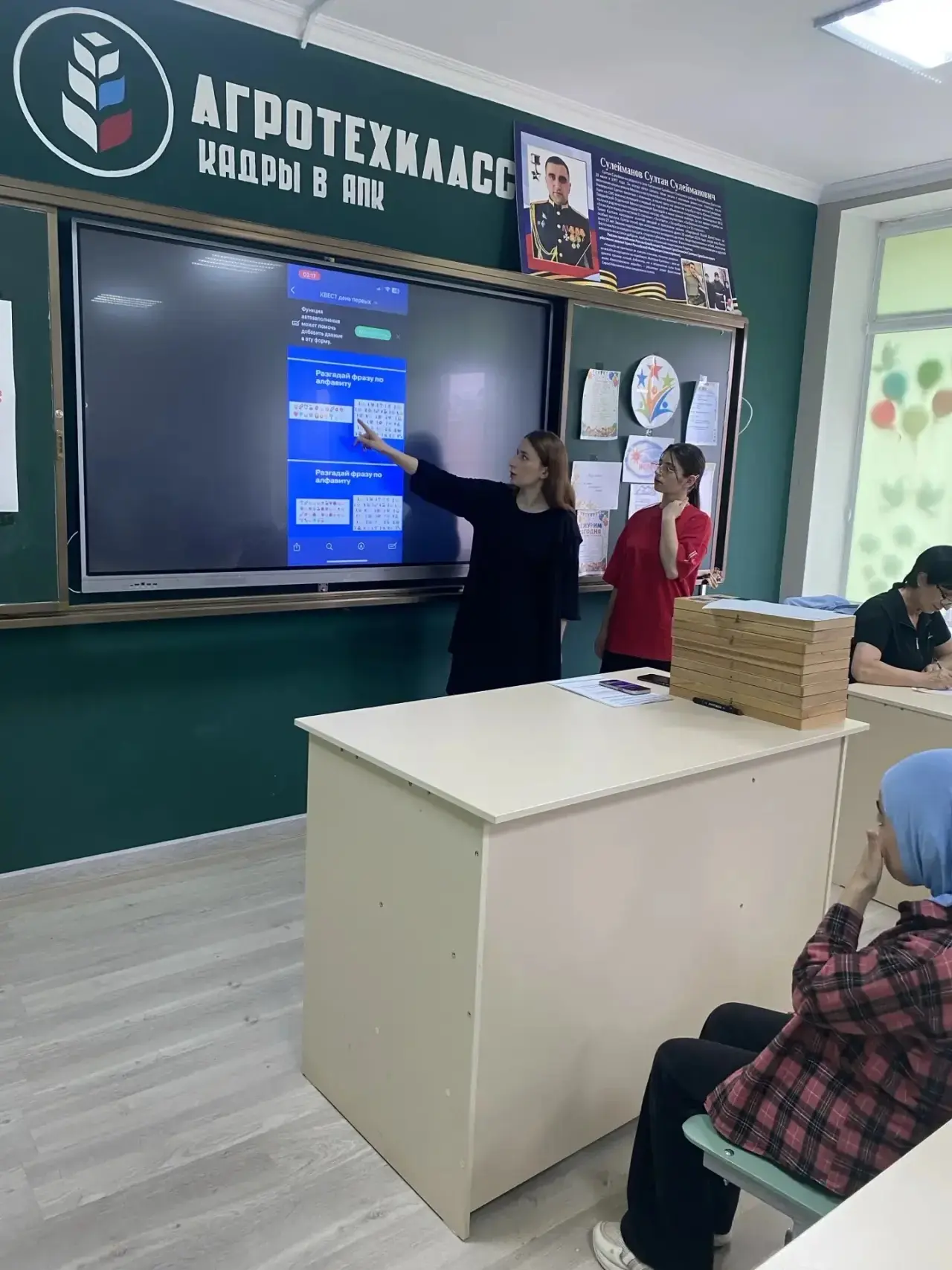 🚀15 июня в летнем детско-оздоровительном лагере «Радуга» в рамках федерального проекта «Мы вместе» 