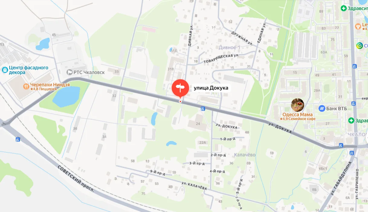 В Калининграде построят ещё одну газовую котельную - на улице Докука в микрорайоне Чкал...