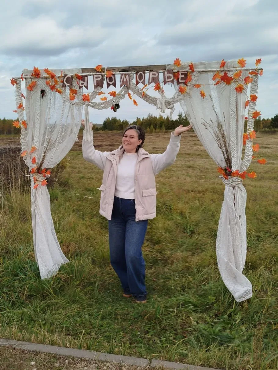 В эти выходные мне точно отдых помог.