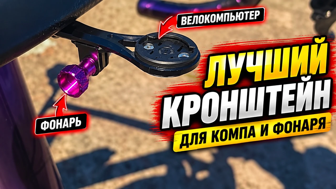 https://youtu.be/o8fMz6jxIqk?si=GfT6ZGfiUNxvs_IQ
