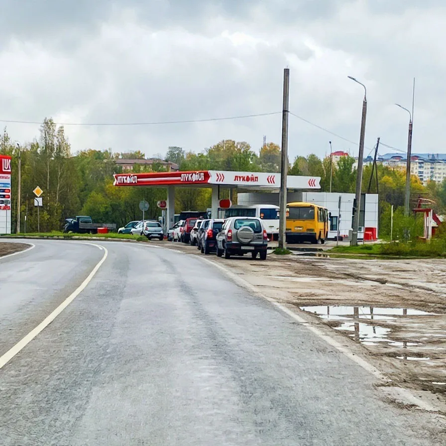 ⛽️В соцсетях жители отмечают, что ситуация с бензином на заправках, стала заметно лучше.