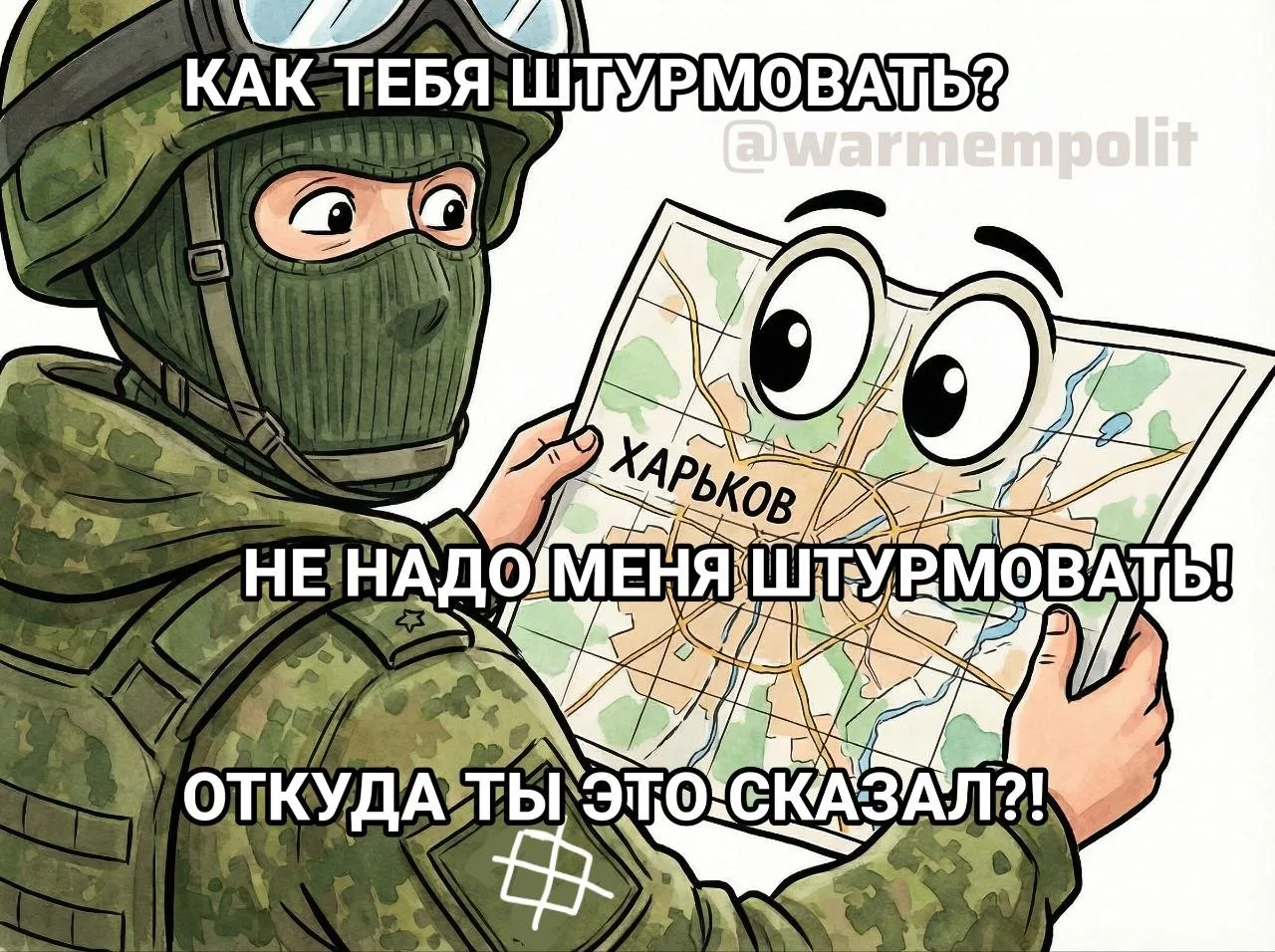 😎