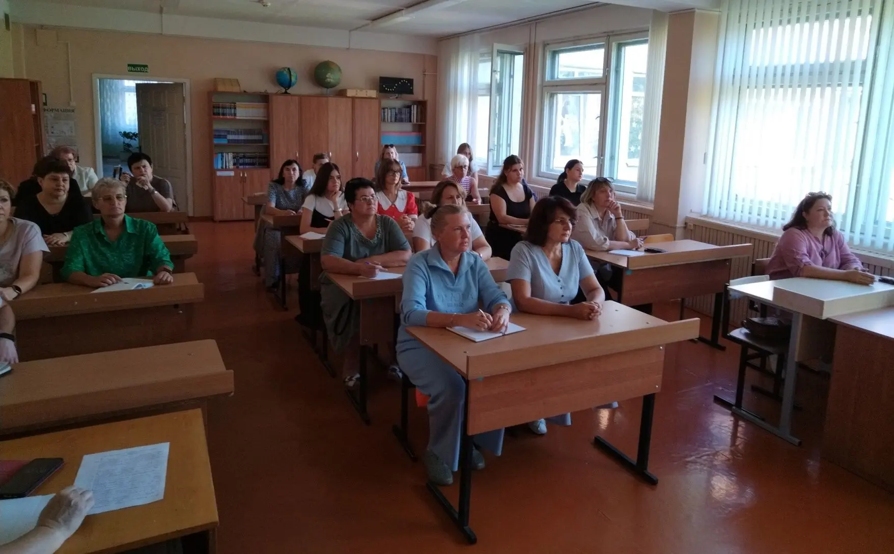 Педагоги Старого Оскола подвели итоги года и определили векторы развития естественнонау...